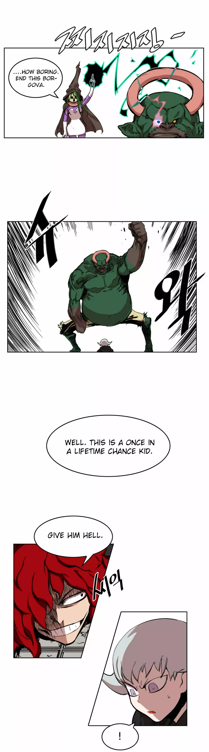 Manga page 29