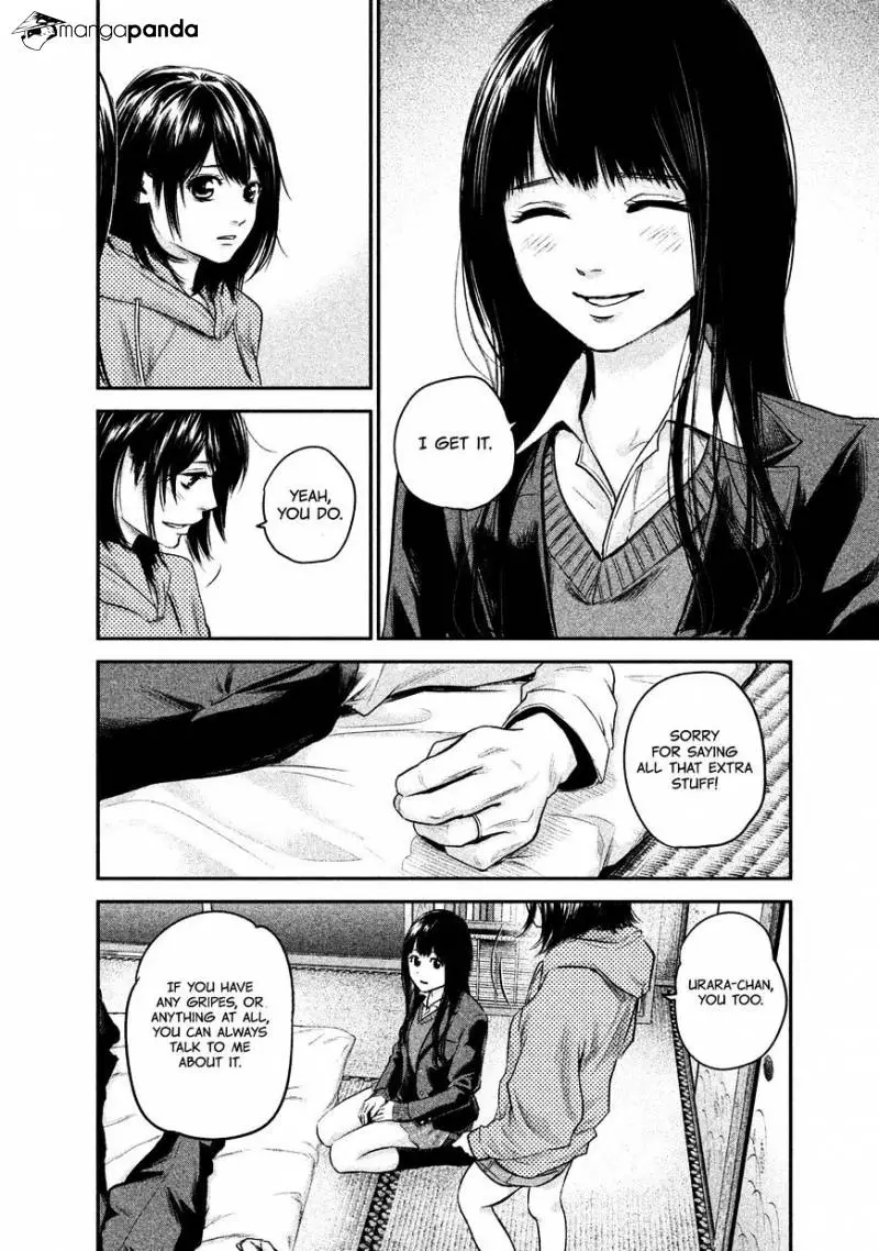 Manga page 13