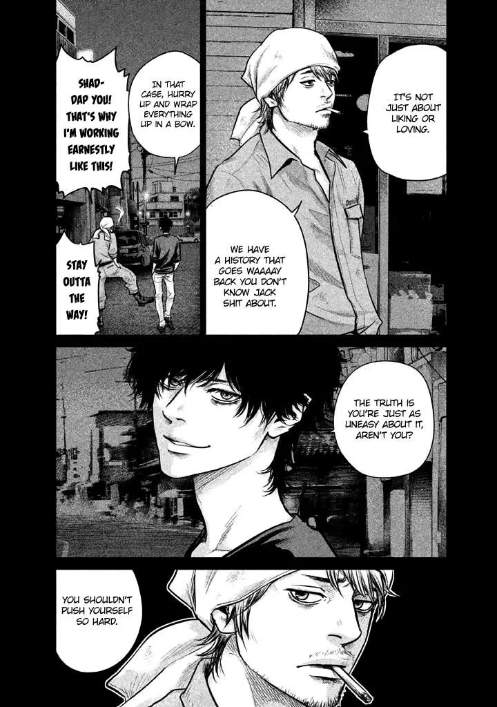 Manga page 11