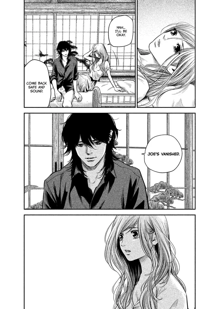 Manga page 10