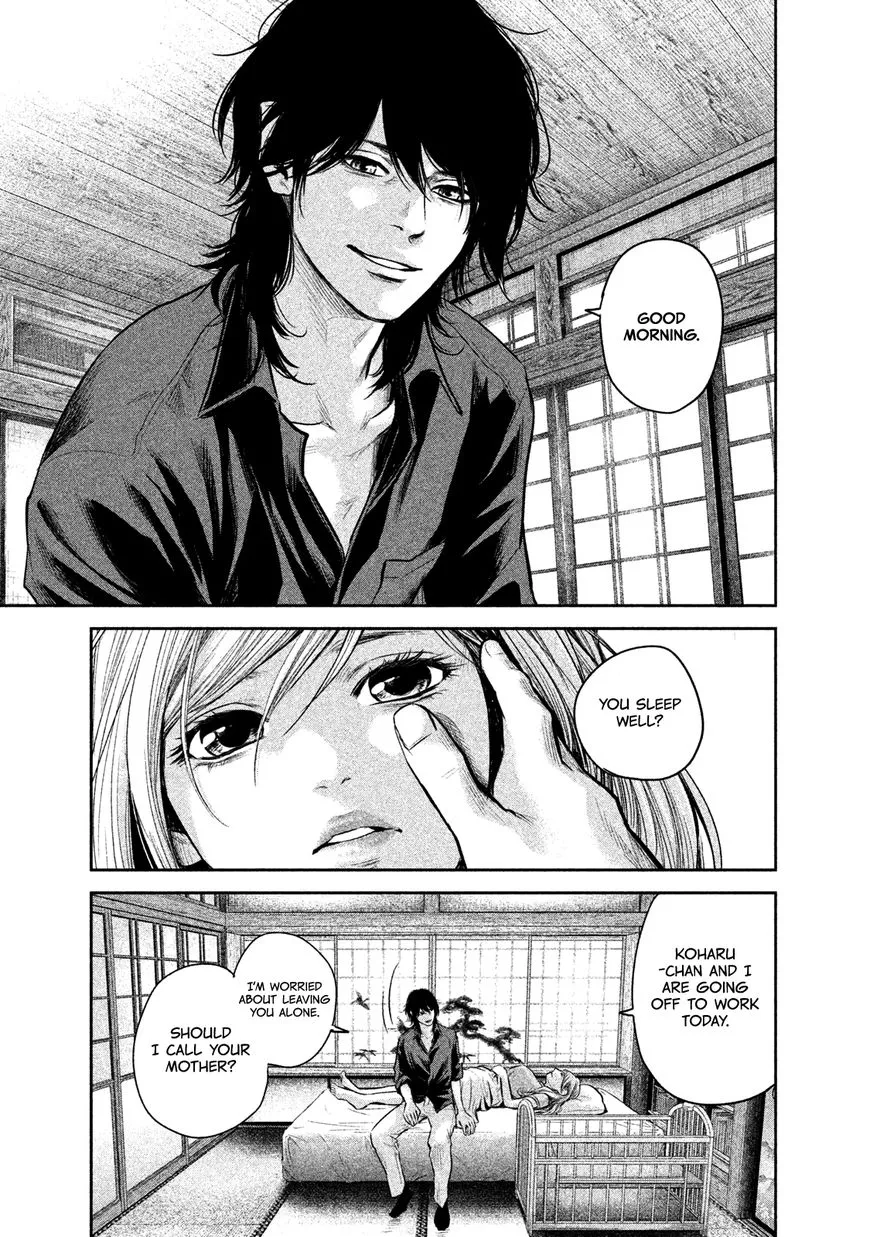 Manga page 9