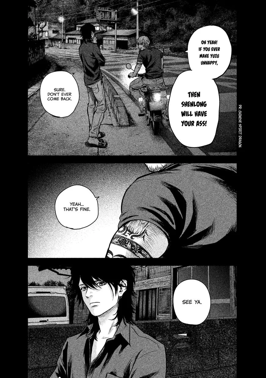 Manga page 20