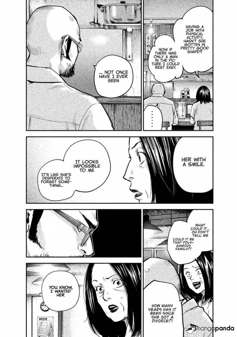 Manga page 13