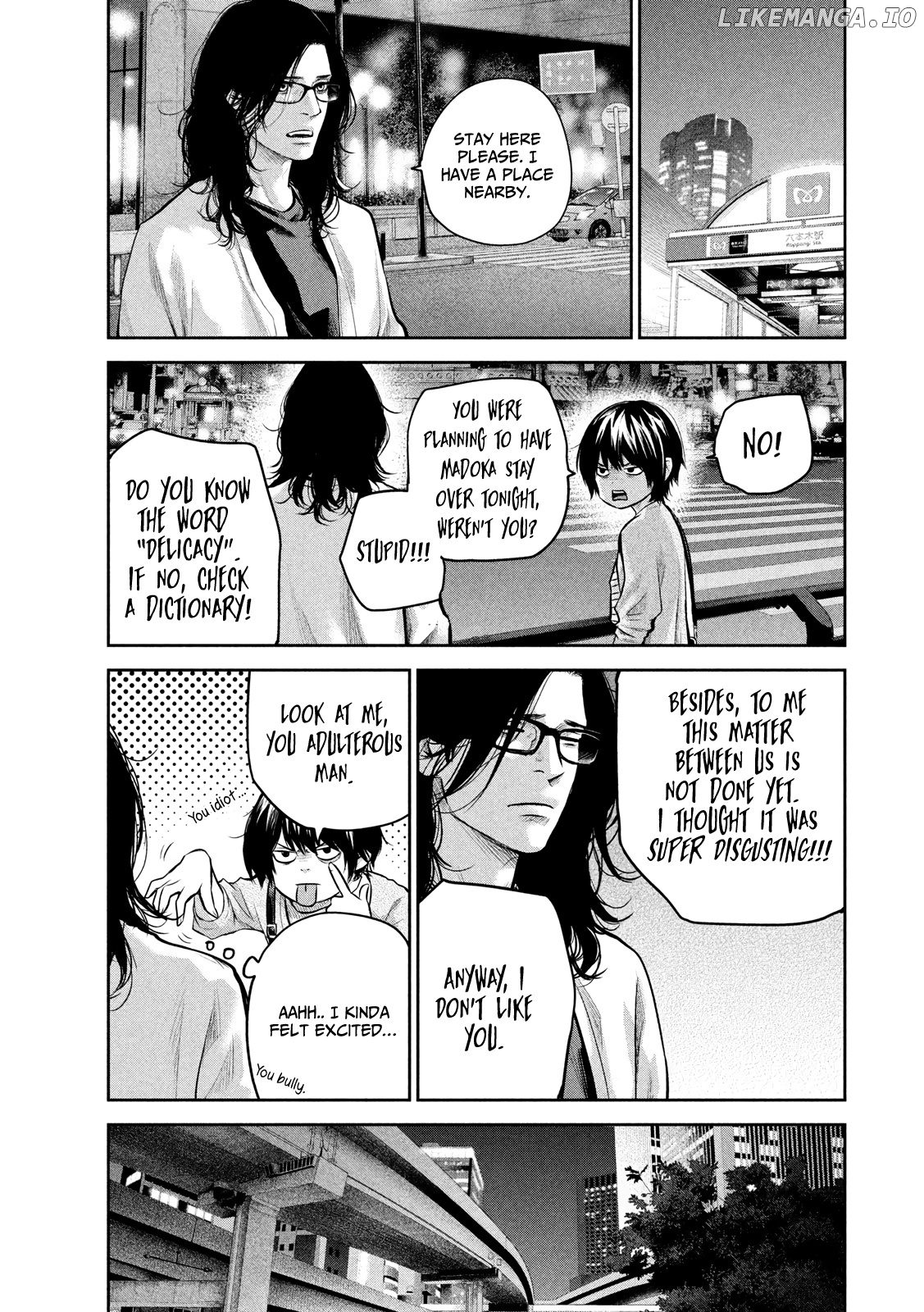Manga page 17