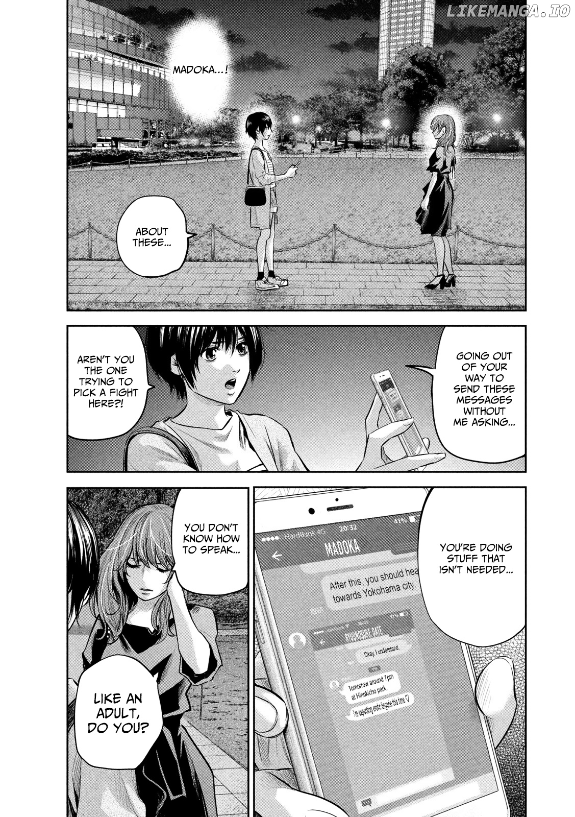 Manga page 7