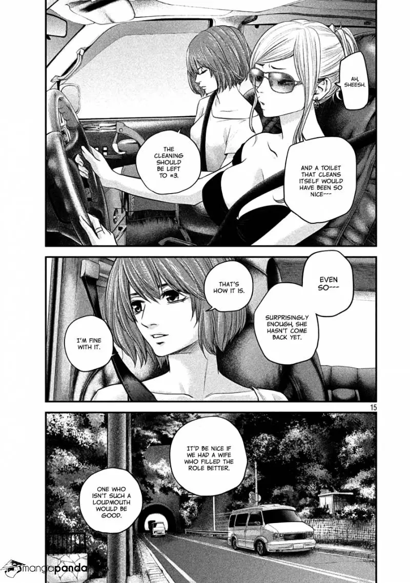 Manga page 15