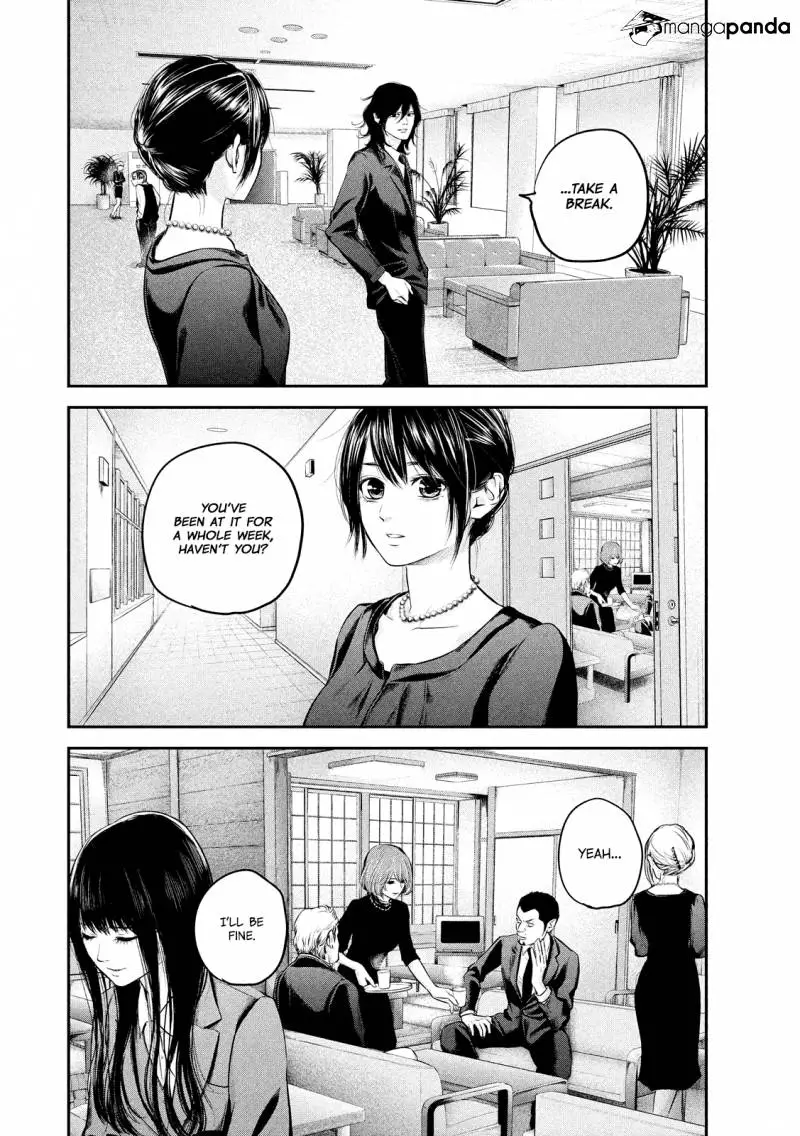 Manga page 8