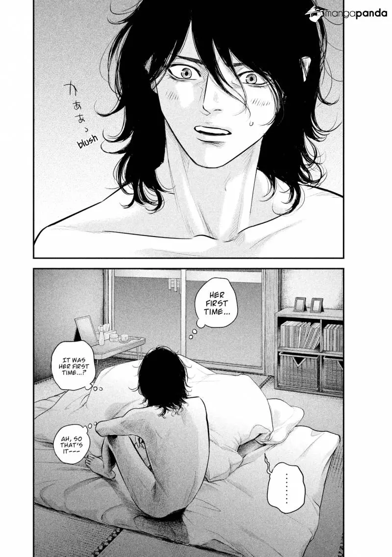 Manga page 20