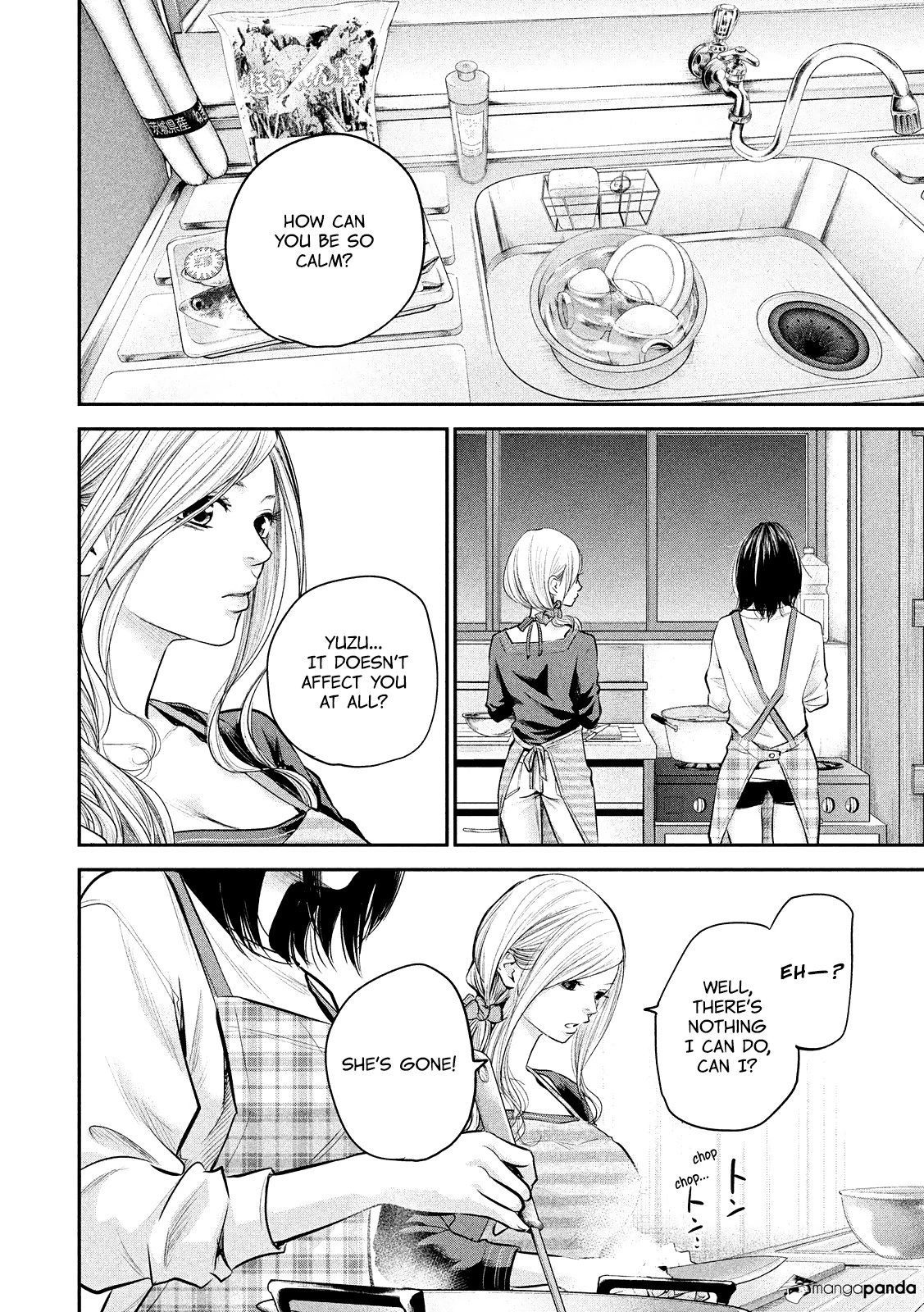 Manga page 14