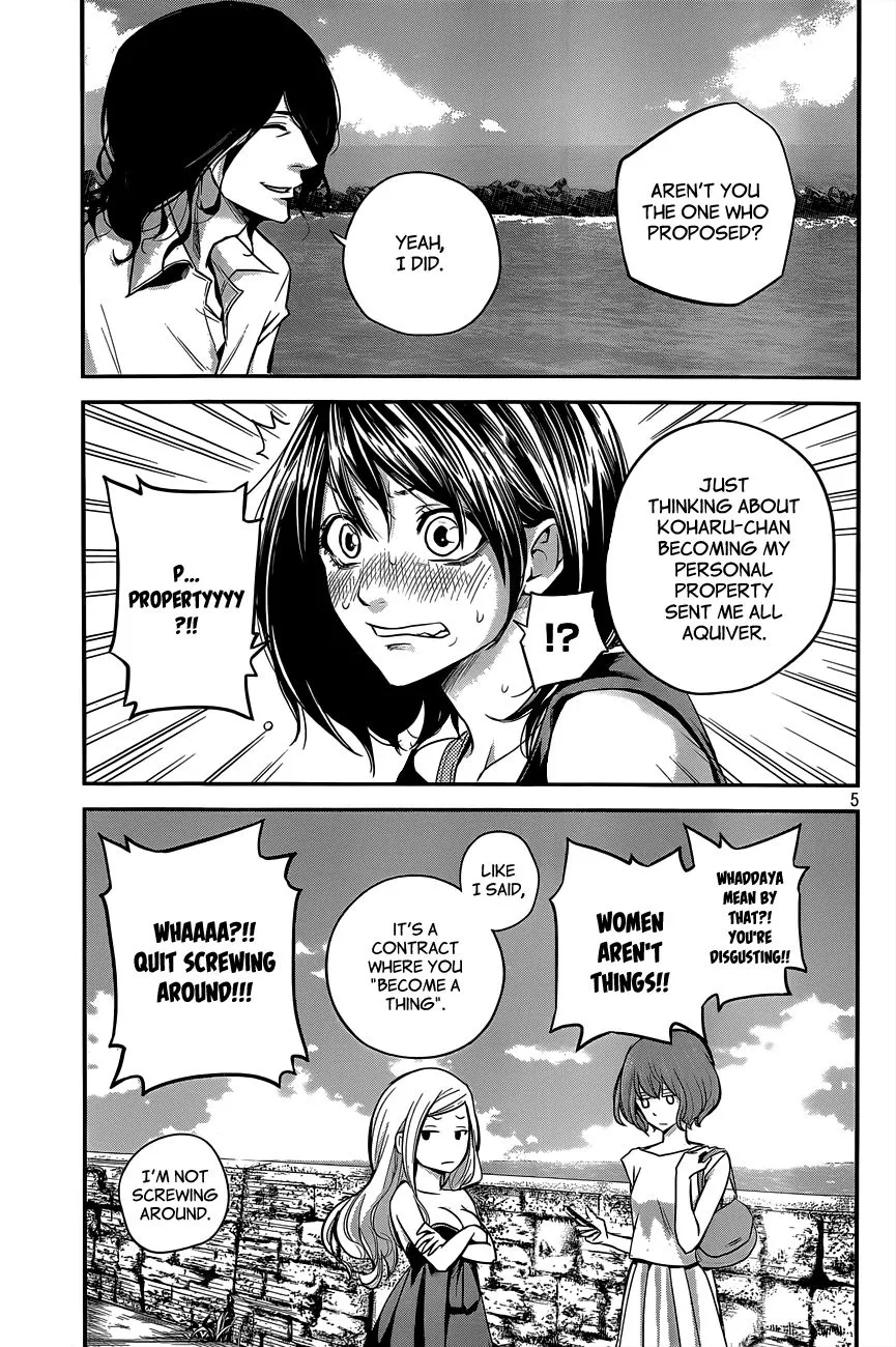 Manga page 6
