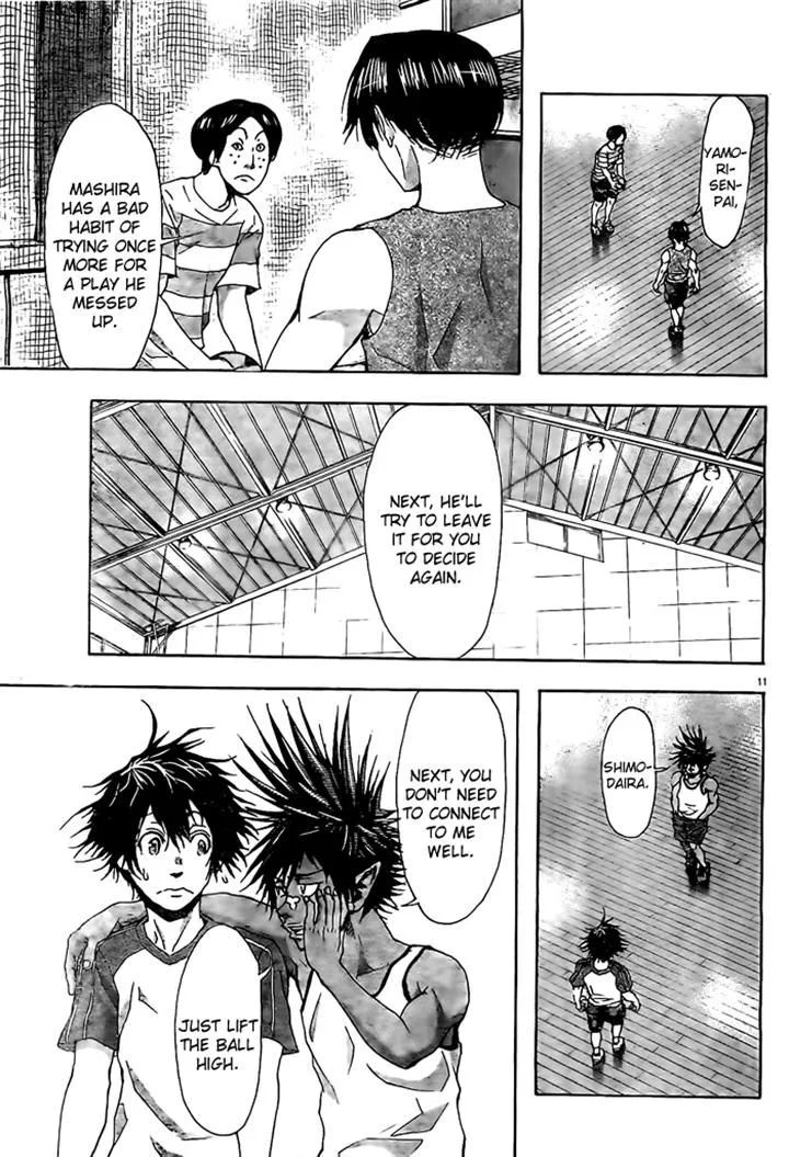 Manga page 11