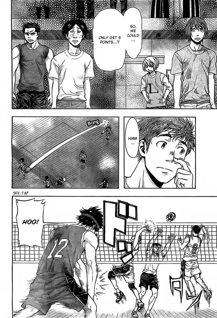 Manga page 8