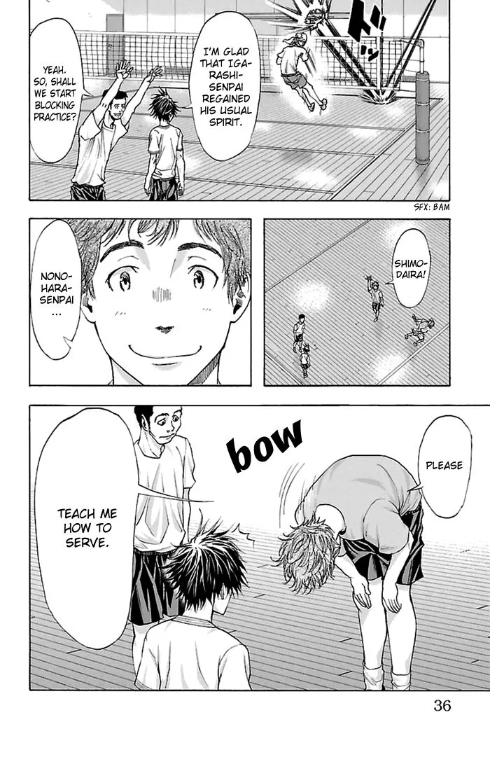 Manga page 13