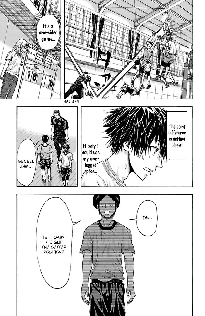 Manga page 8