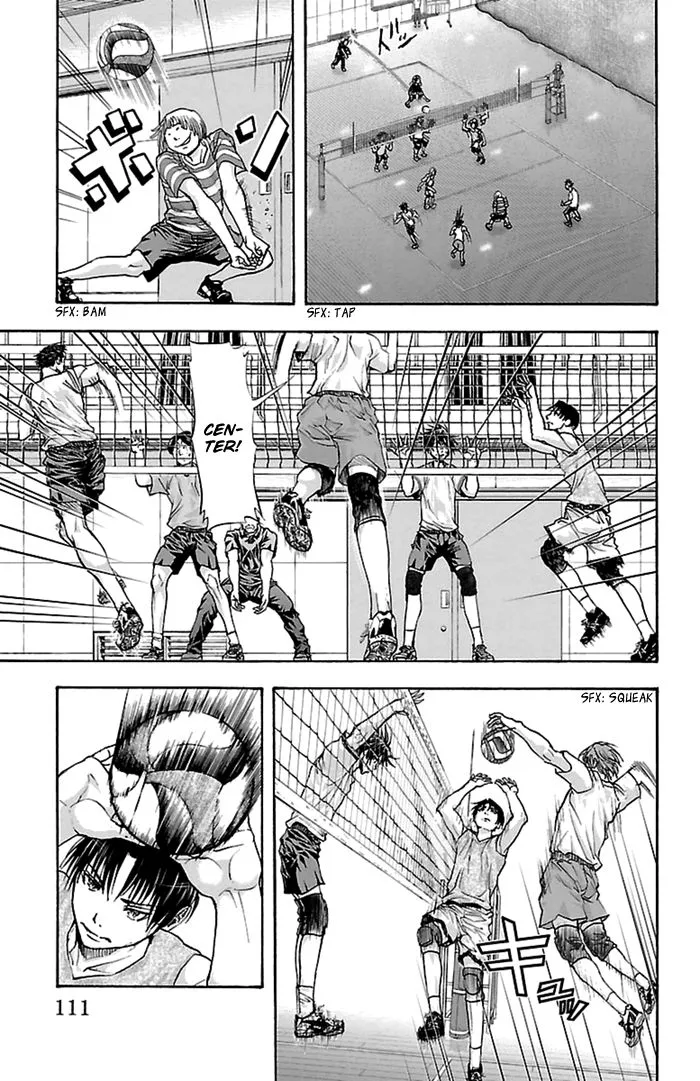 Manga page 4