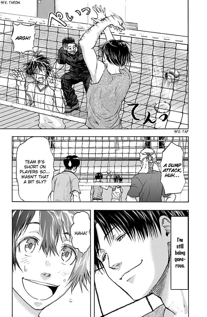 Manga page 20