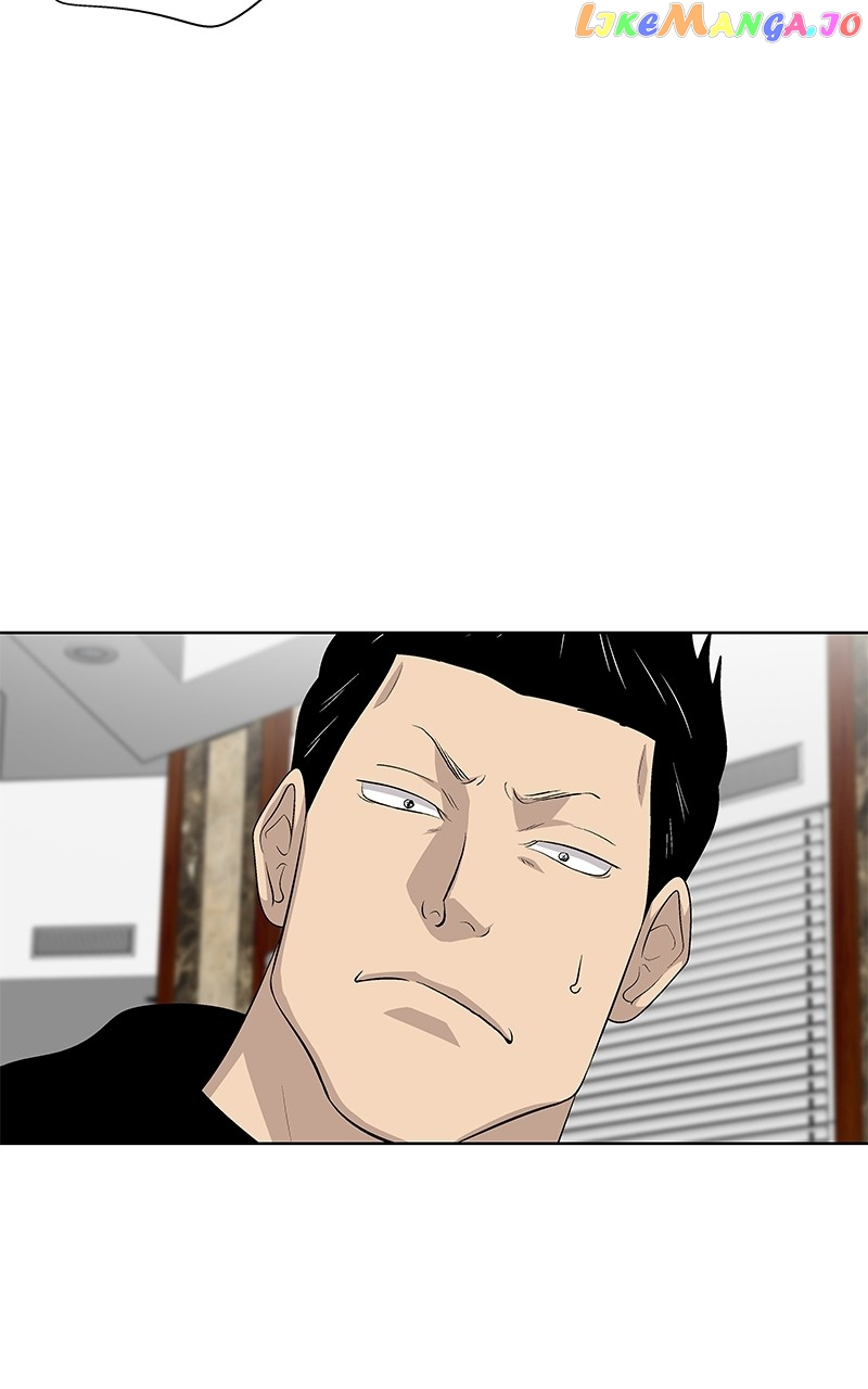 Manga page 46