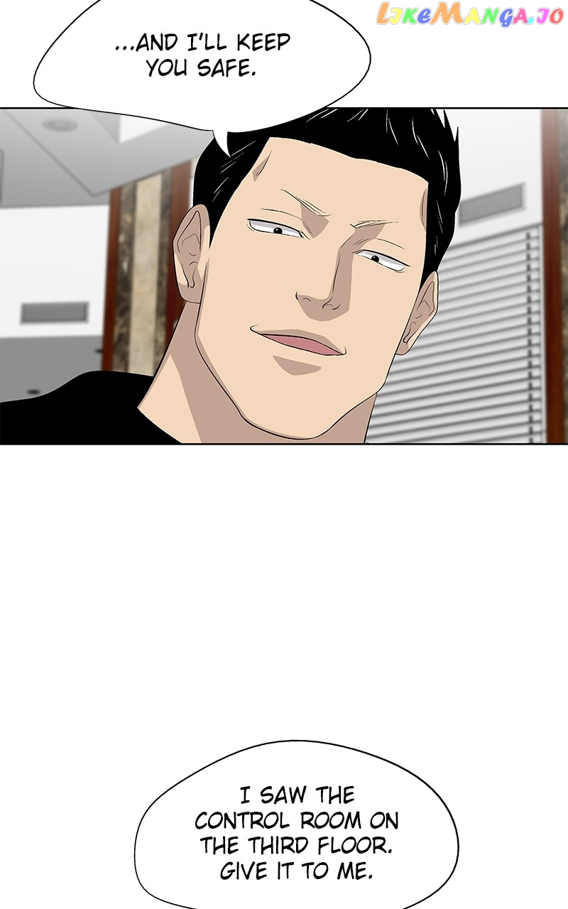 Manga page 52