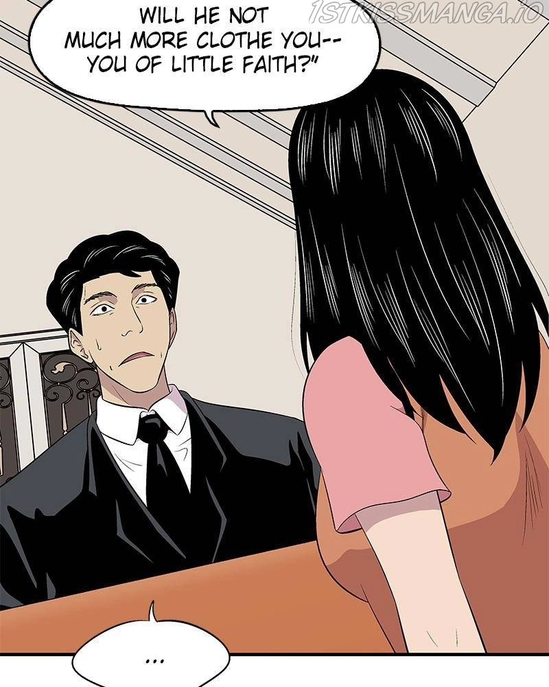 Manga page 43