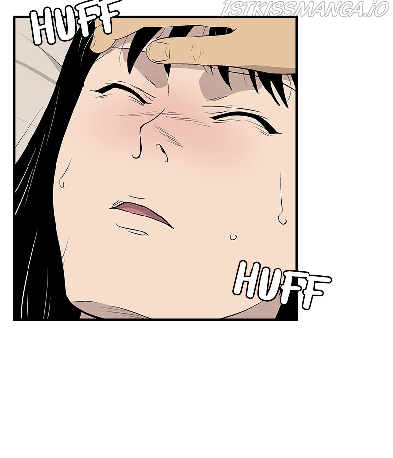 Manga page 24