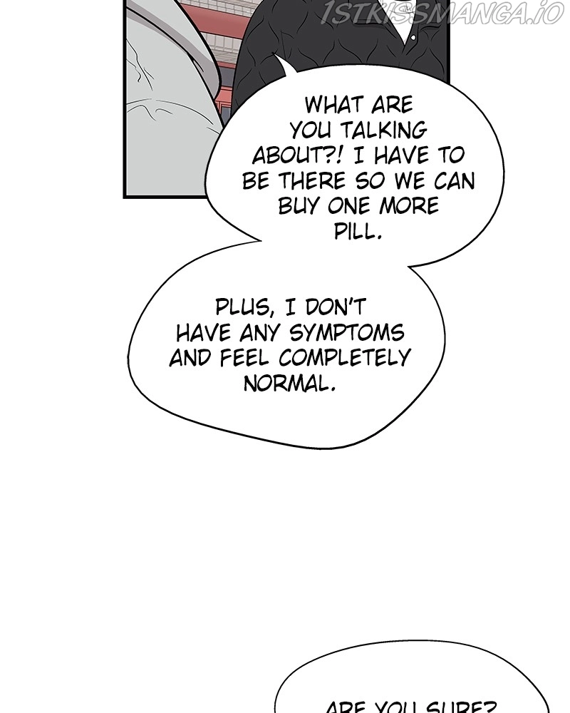 Manga page 44