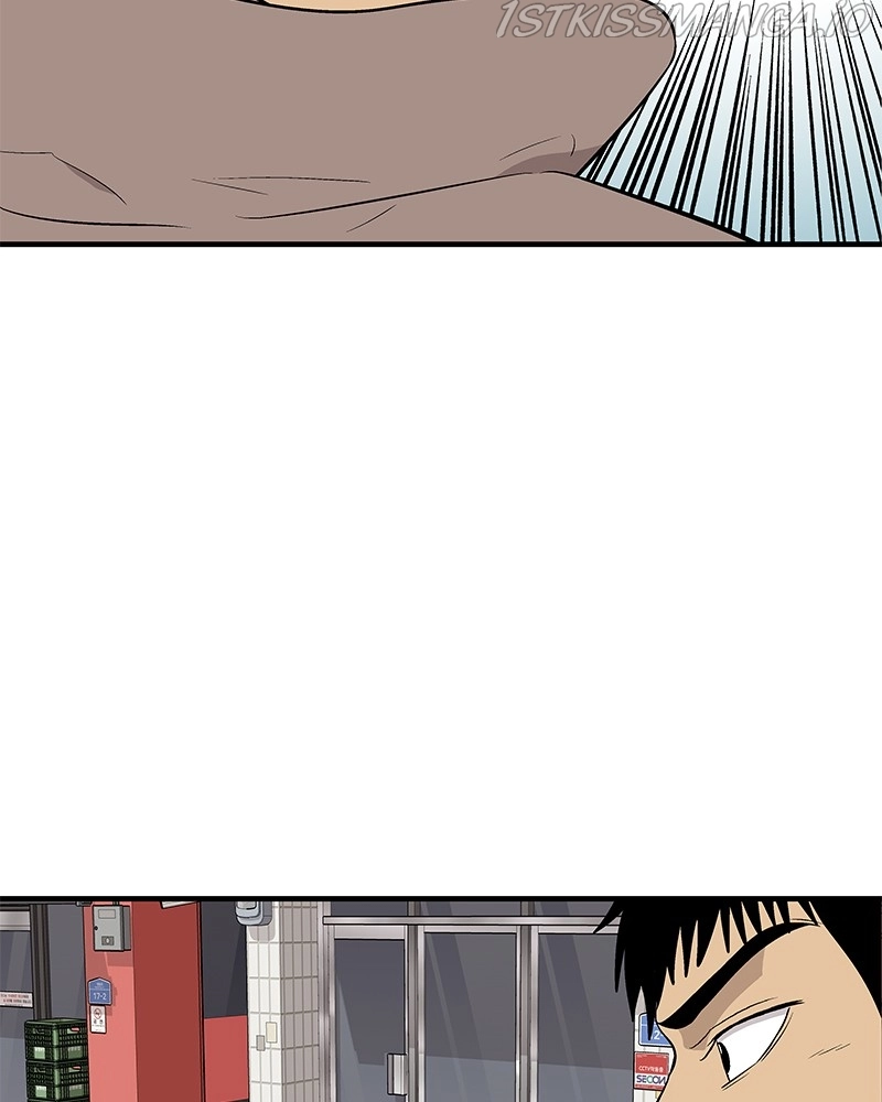 Manga page 49