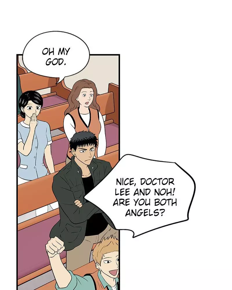Manga page 51