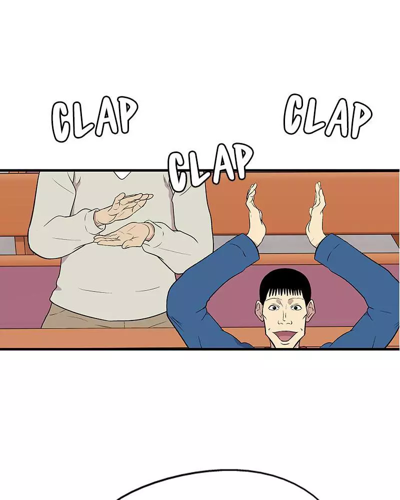 Manga page 42