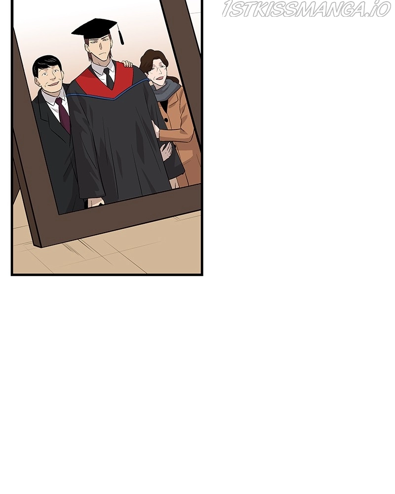 Manga page 44