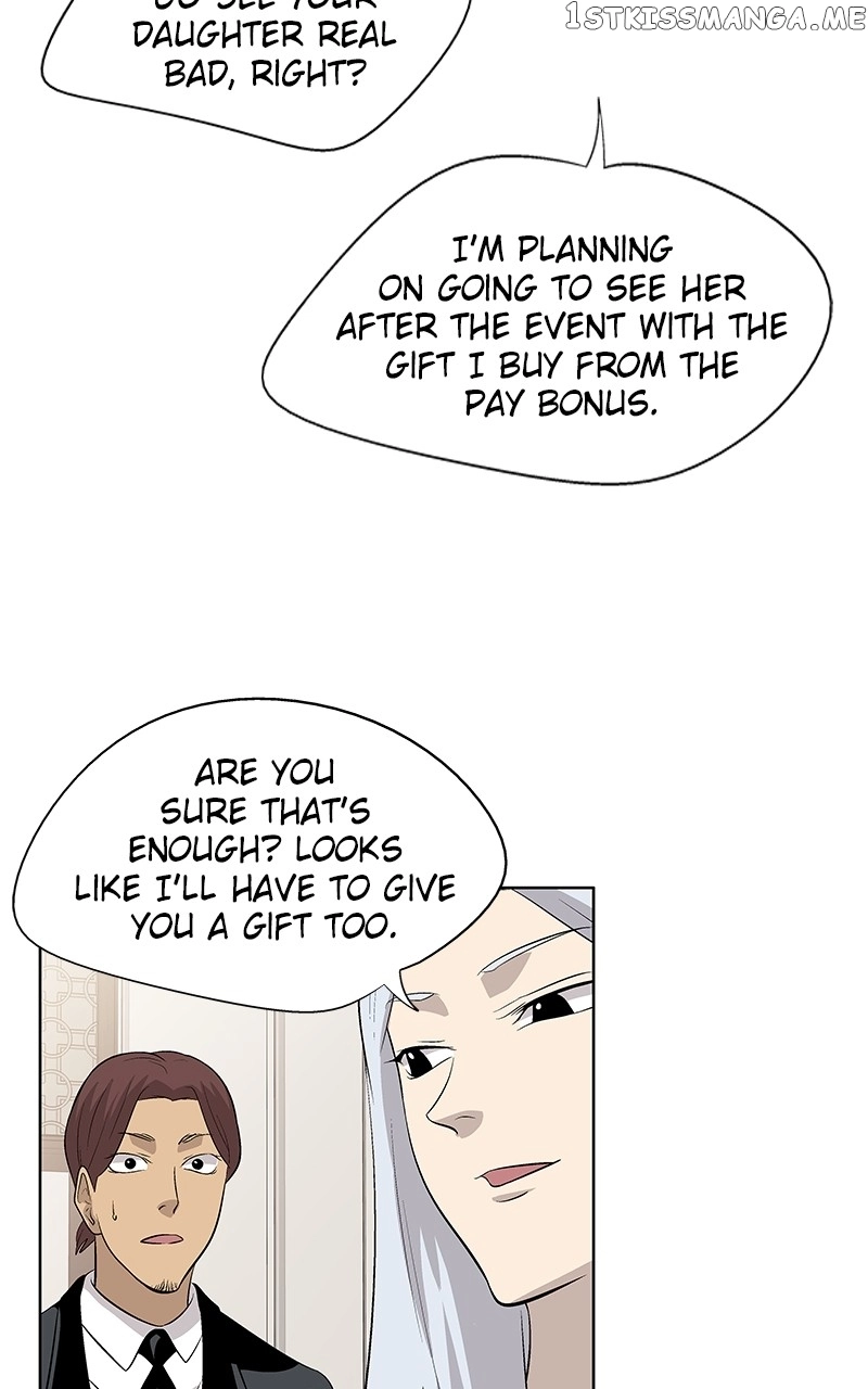 Manga page 41