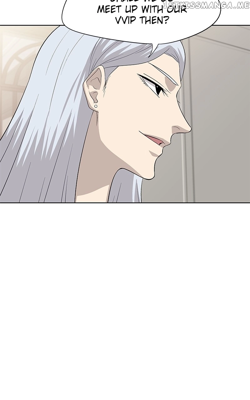 Manga page 47