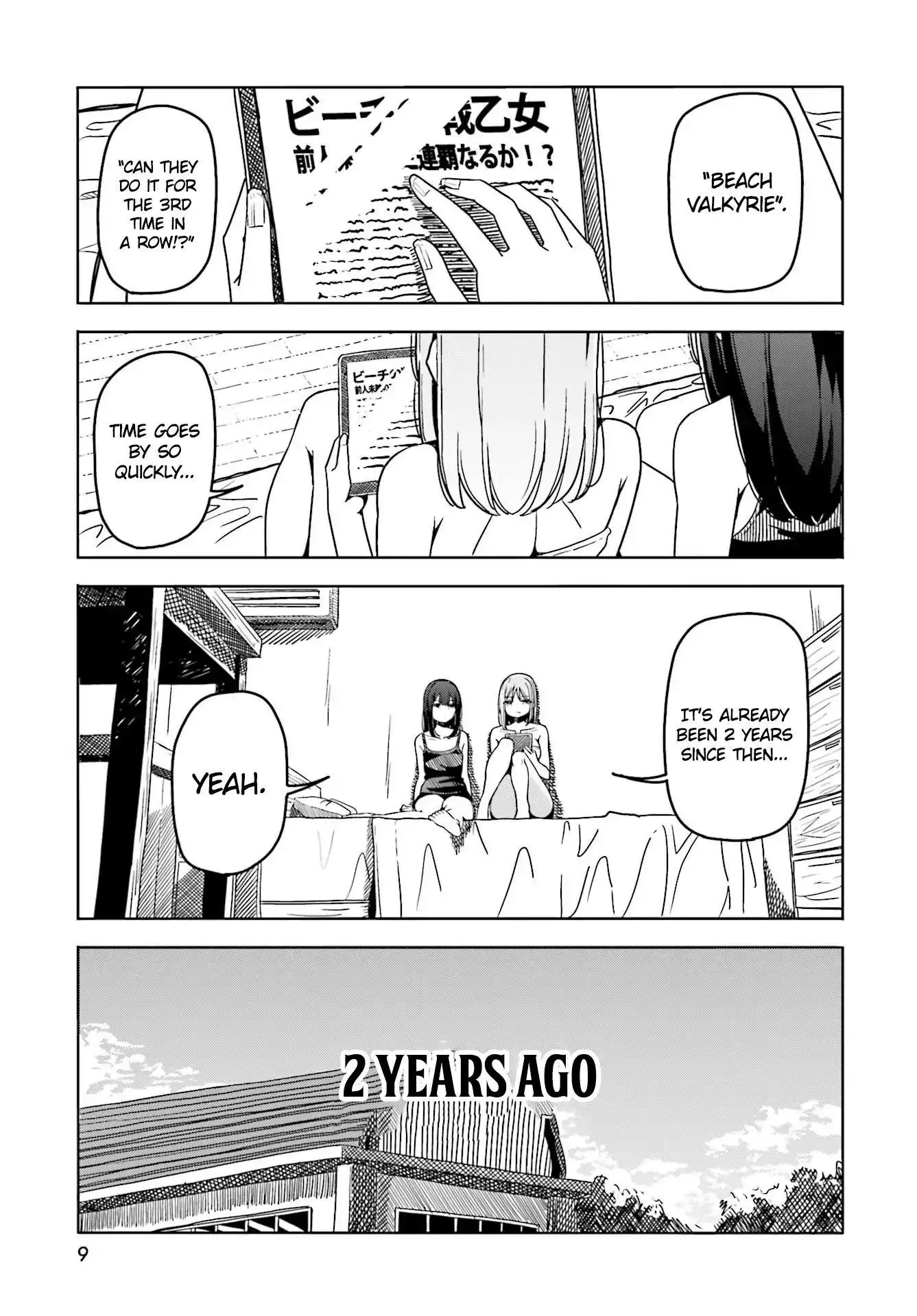 Manga page 3