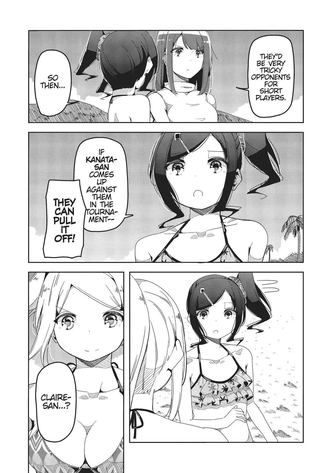 Manga page 22