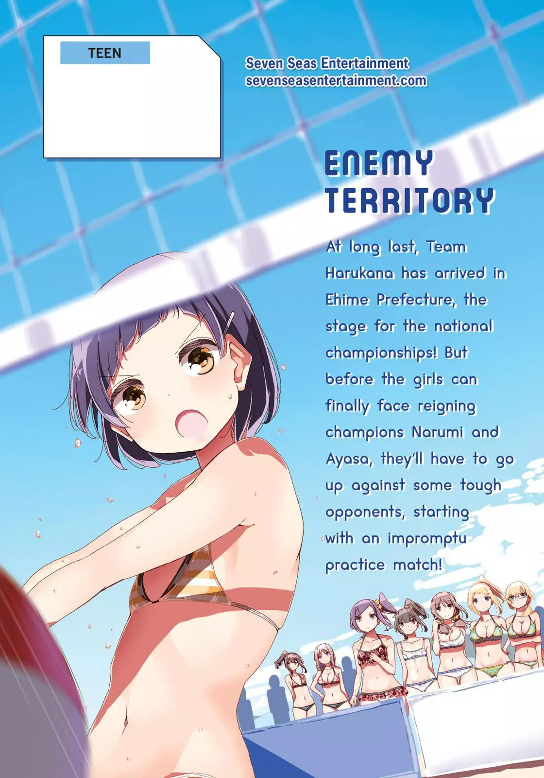 Manga page 35