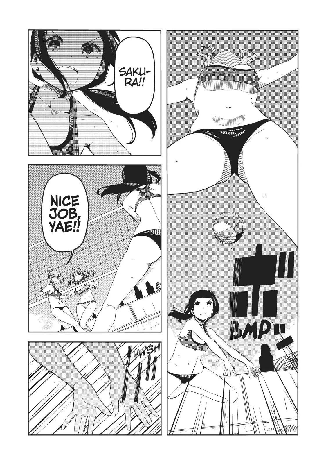 Manga page 20