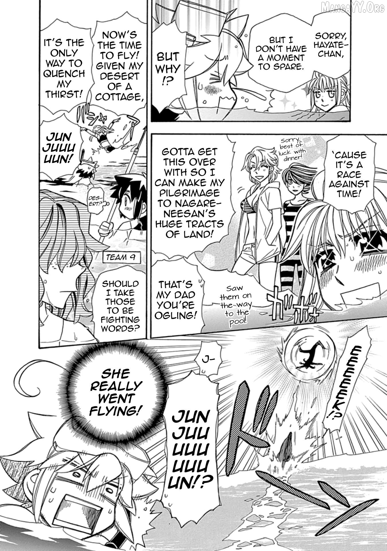Manga page 20