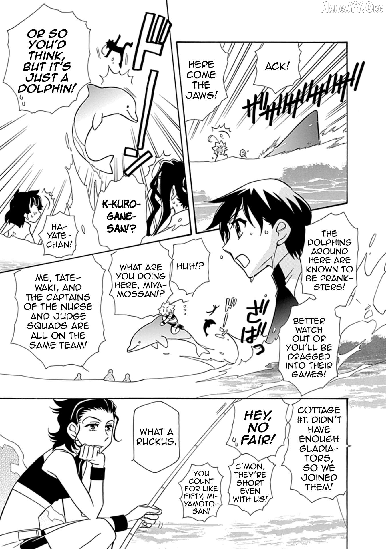 Manga page 21
