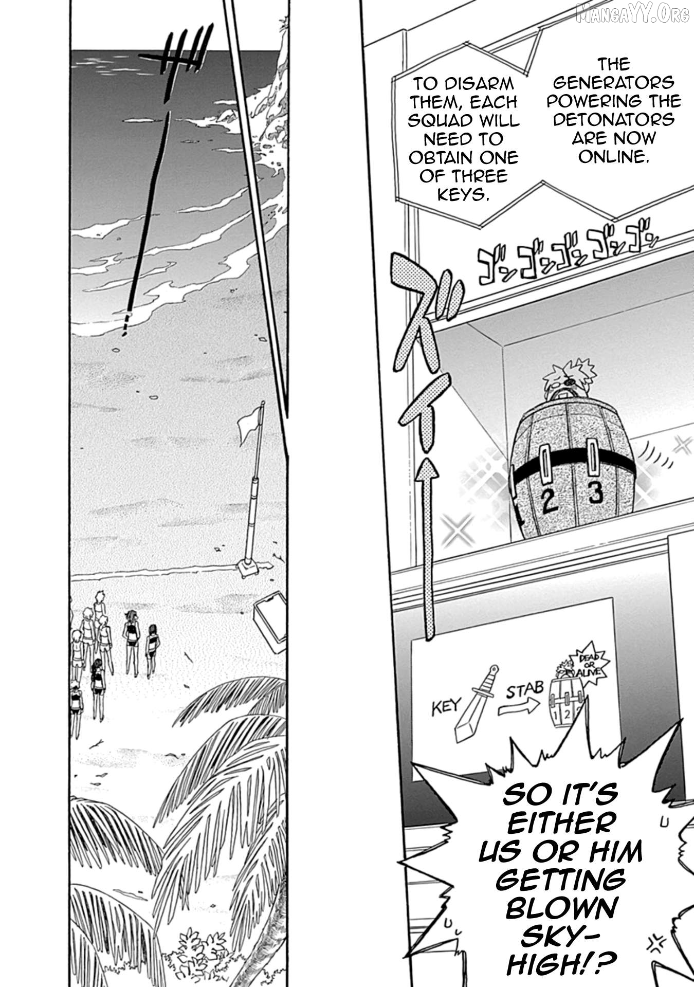 Manga page 6