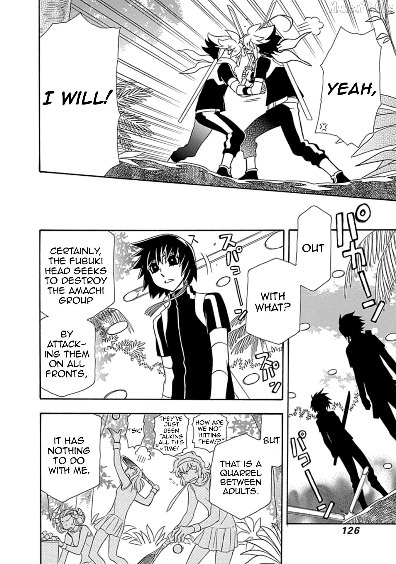 Manga page 14