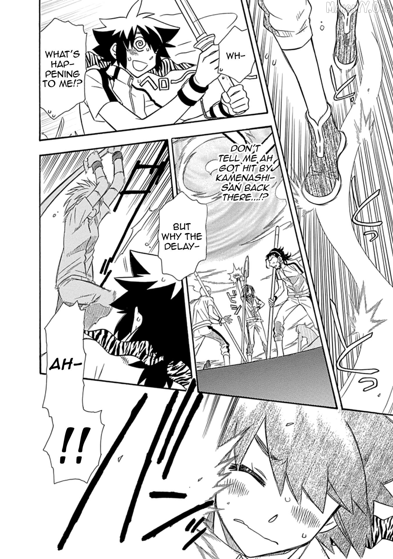 Manga page 18