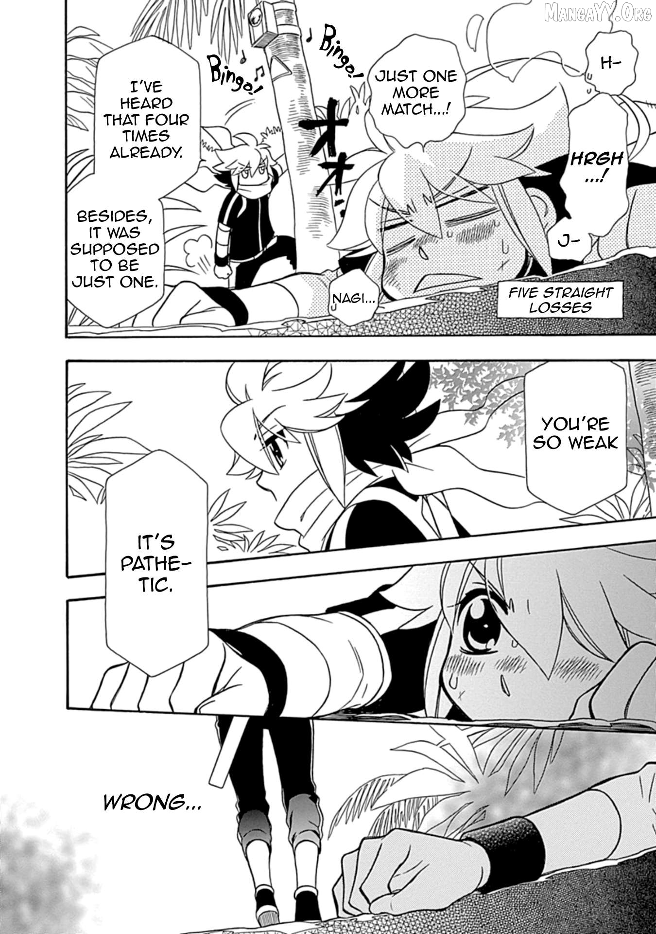 Manga page 24