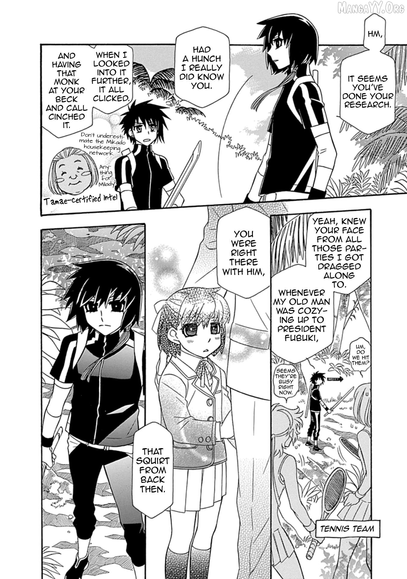 Manga page 8