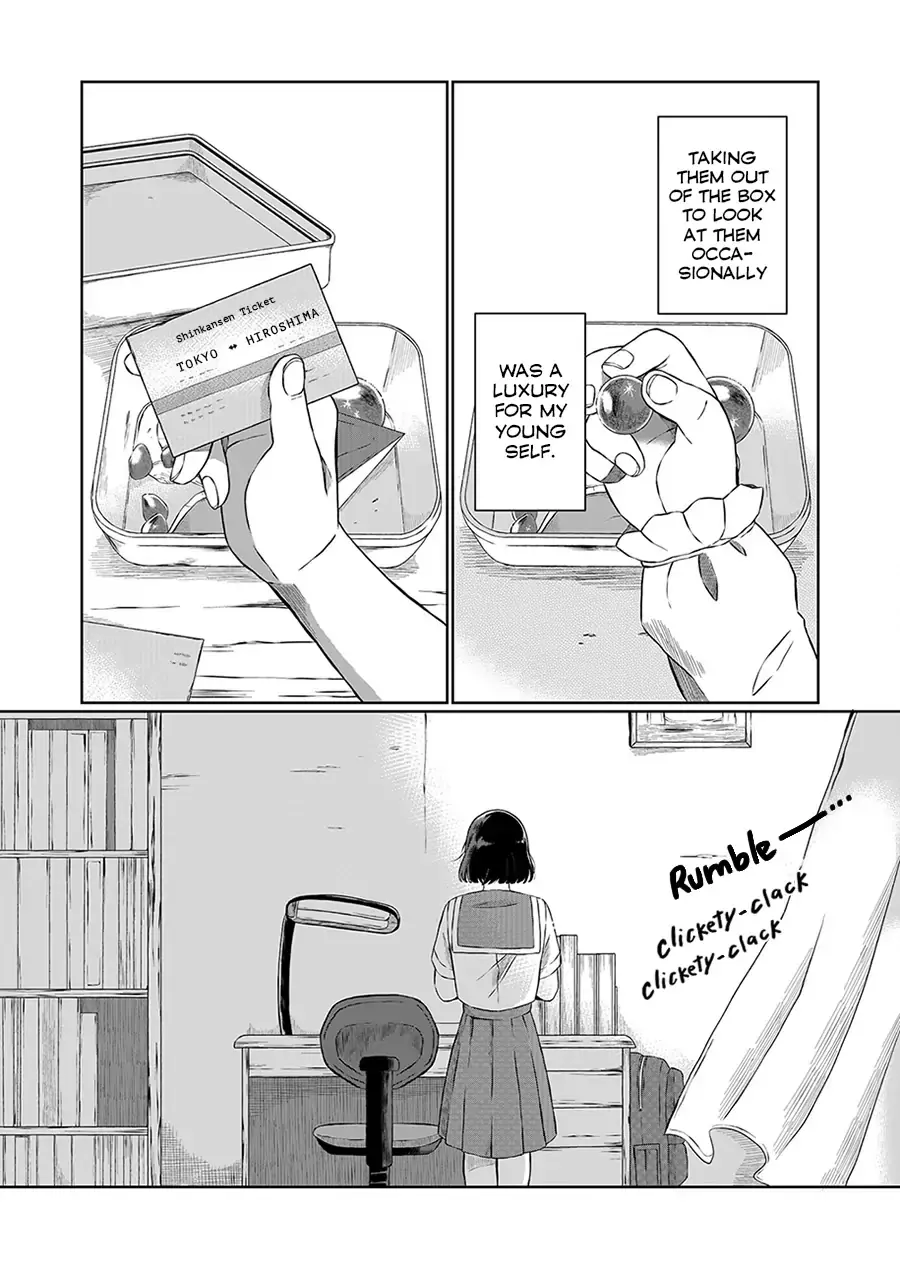 Manga page 4