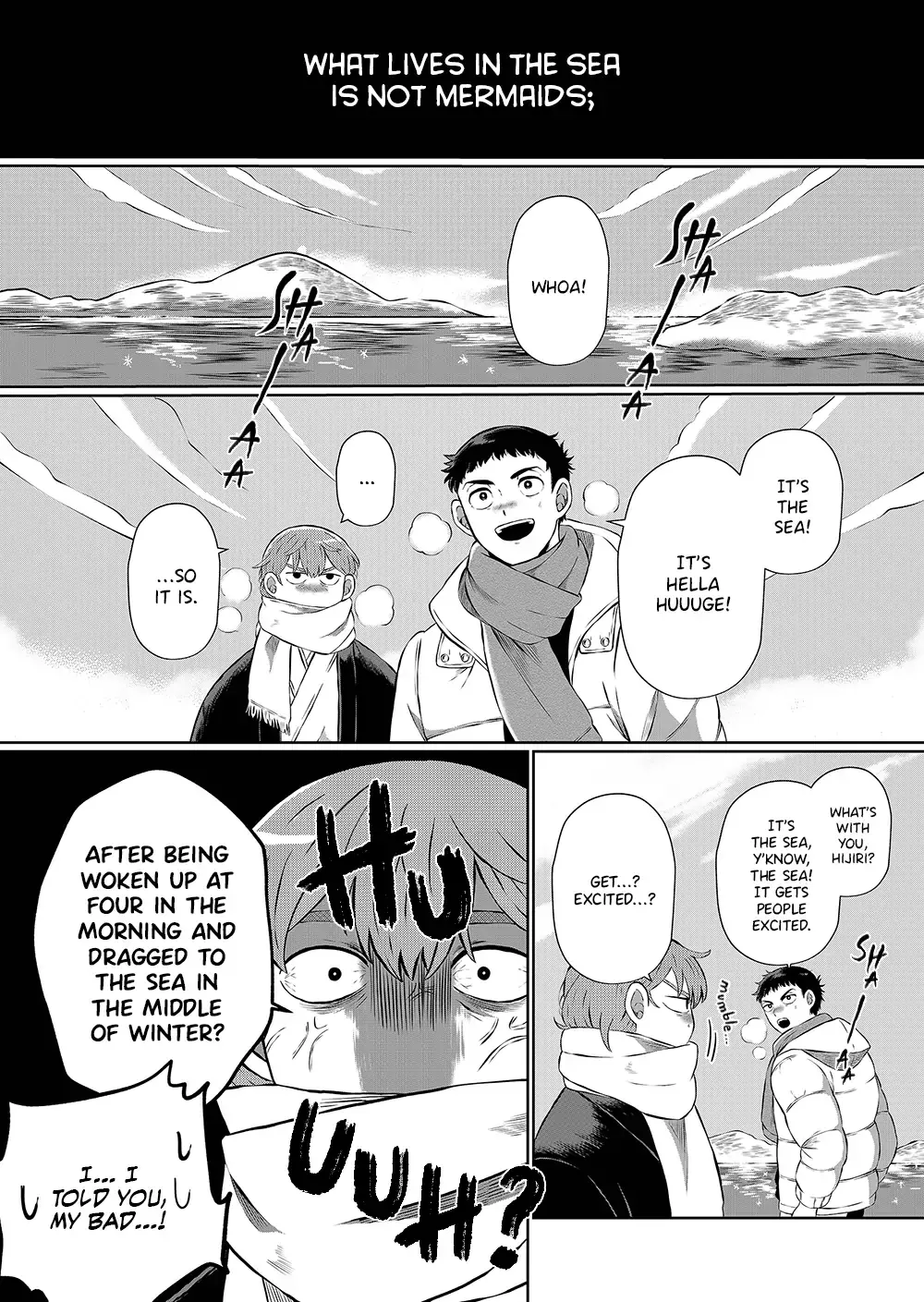 Manga page 3
