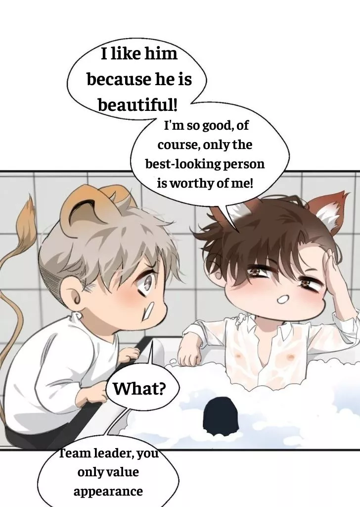 Manga page 21