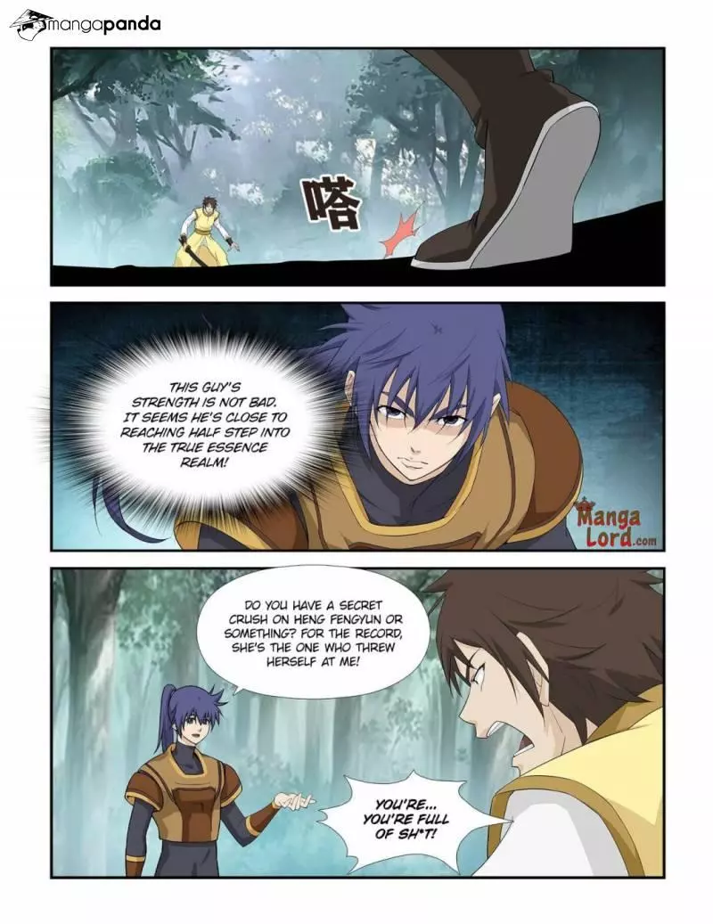Manga page 3
