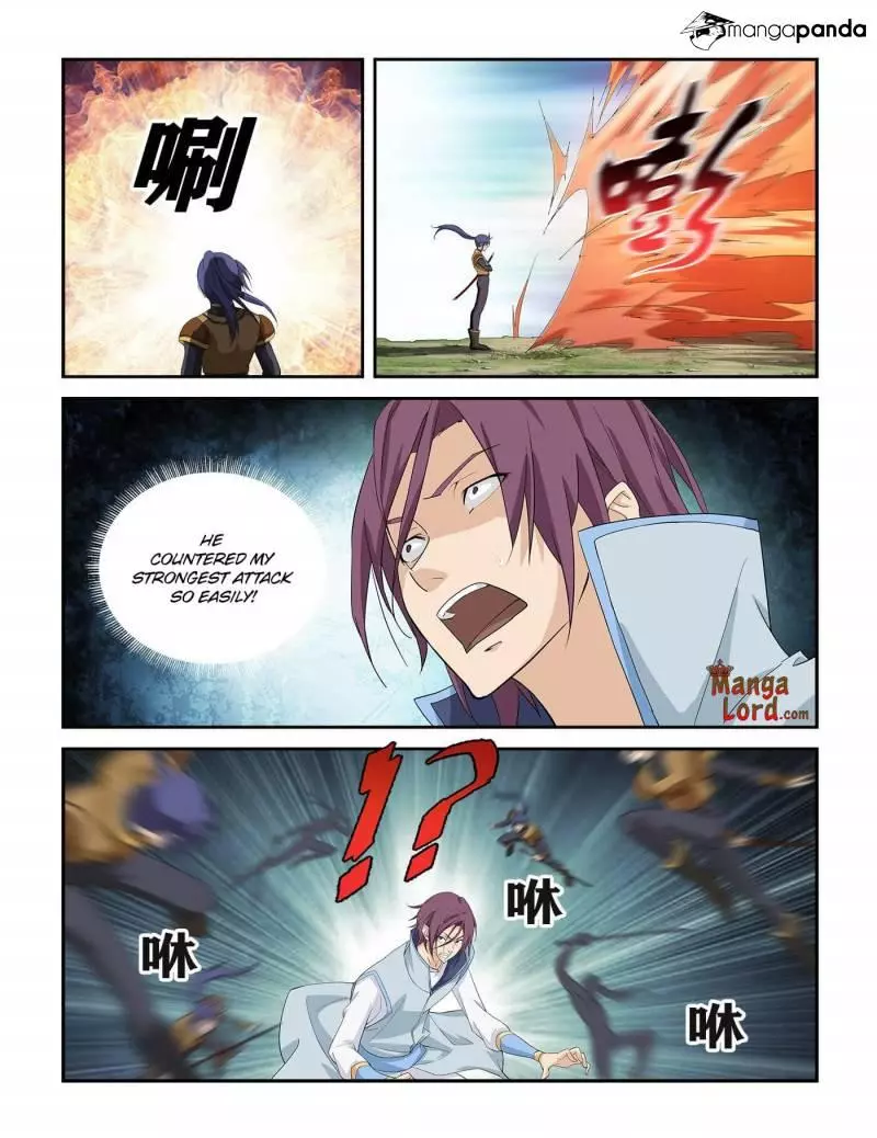 Manga page 9