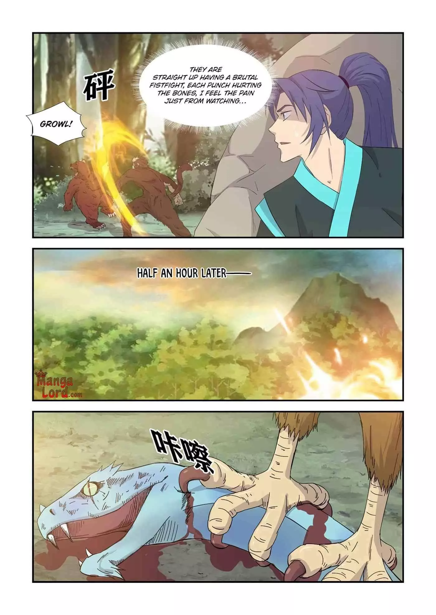 Manga page 8