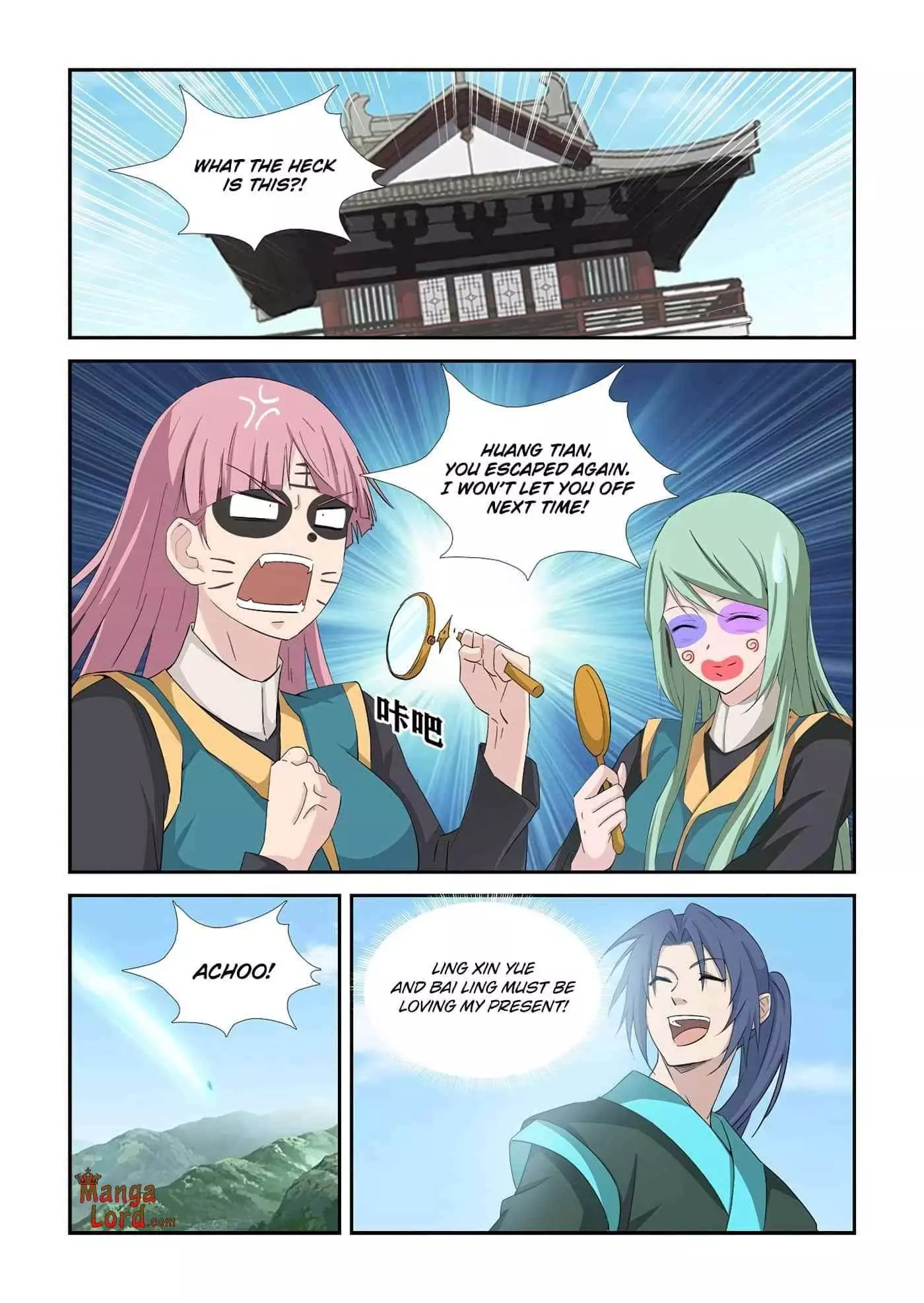 Manga page 4