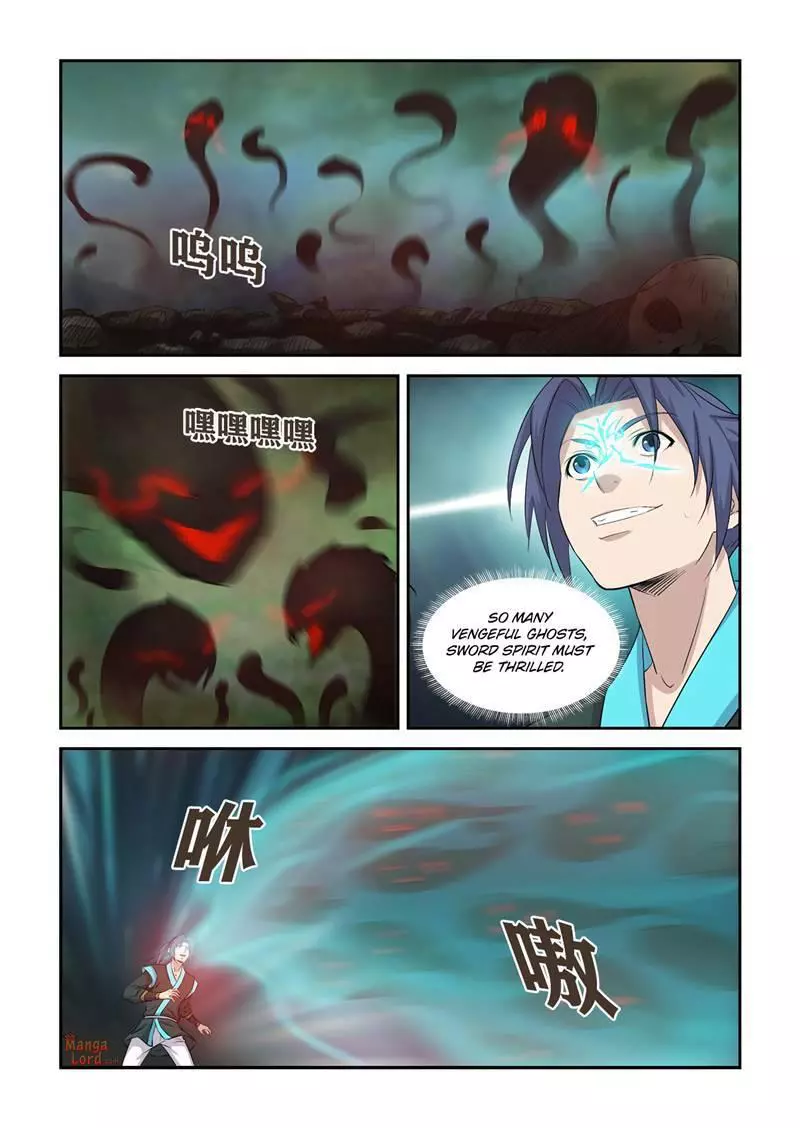 Manga page 8